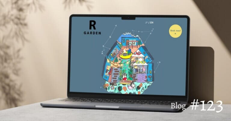 グランピング宿泊施設R GARDENさまのWebサイト英語版を作成しました