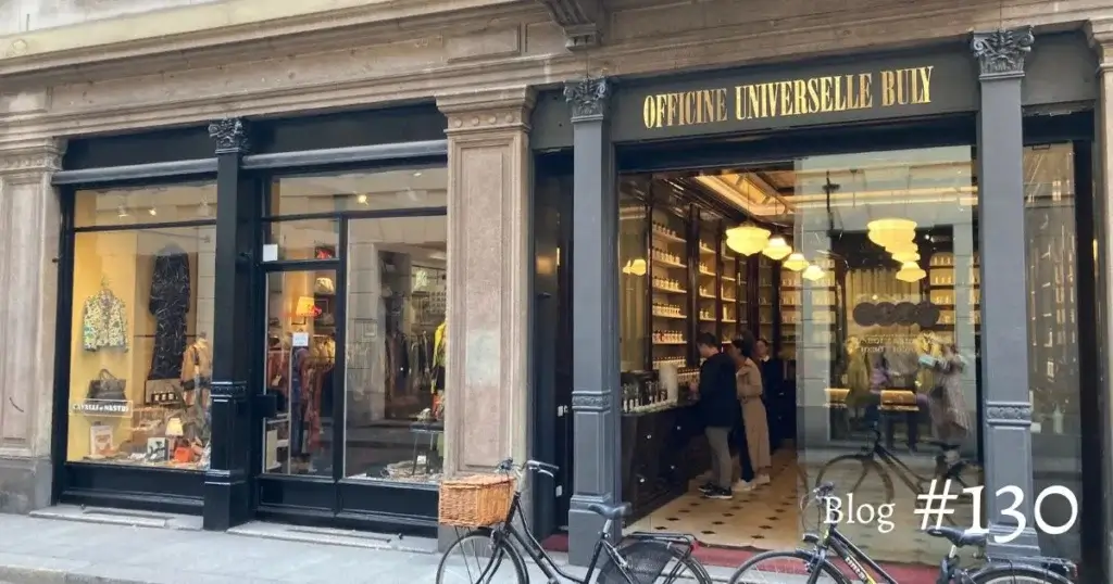 オフィシーヌ・ユニヴェルセル・ビュリーのミラノの店舗