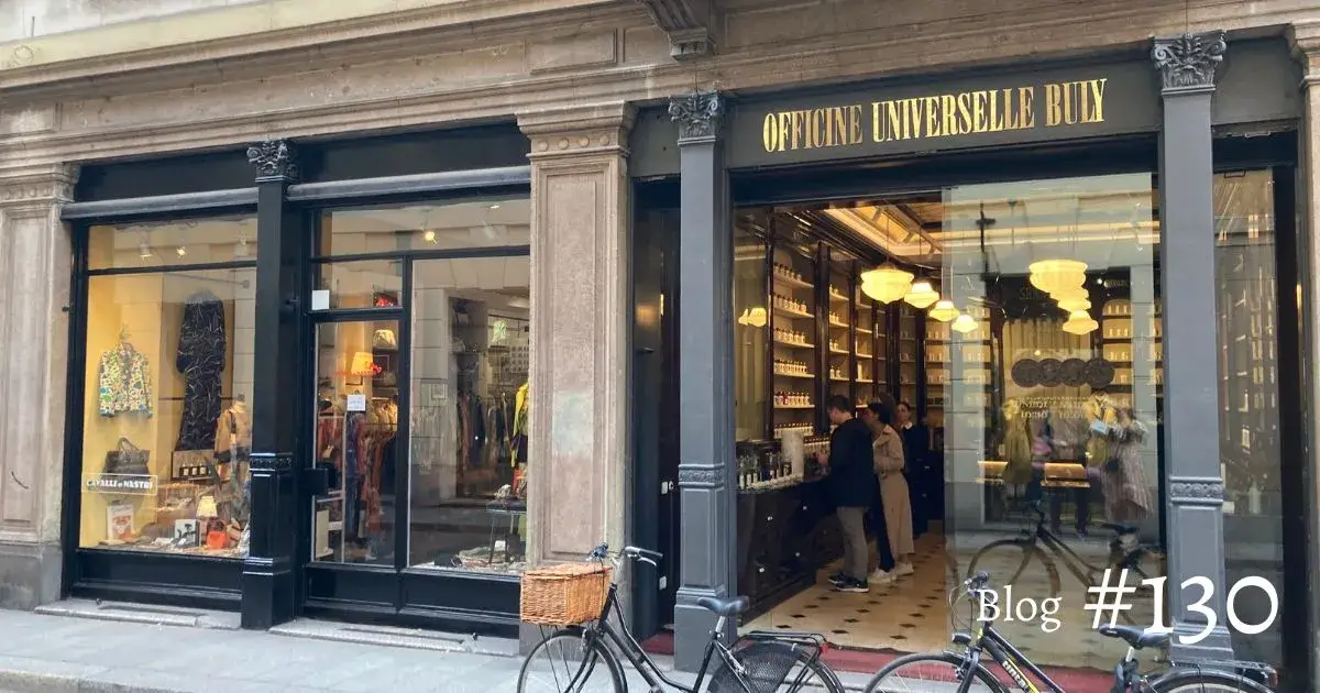 オフィシーヌ・ユニヴェルセル・ビュリーのミラノの店舗