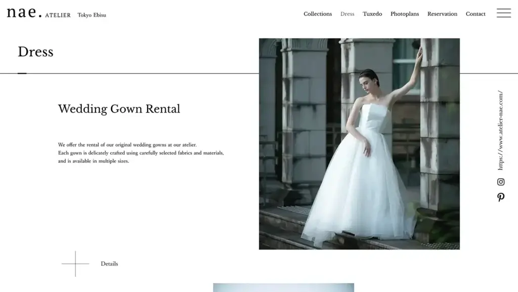 nae. ATELIER Webサイトデザイン