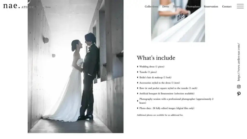 nae. ATELIER Webサイトデザイン