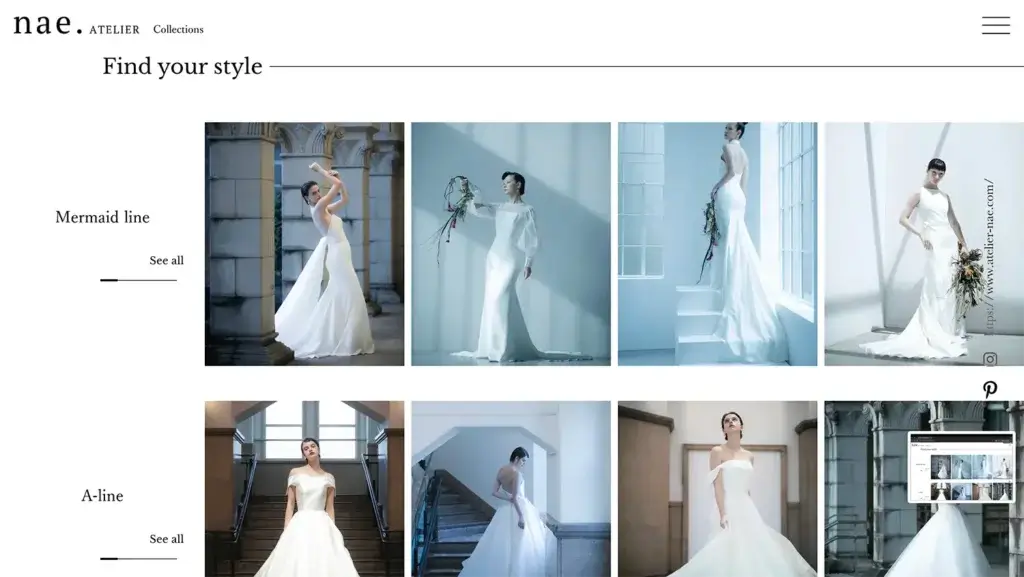 nae. ATELIER Webサイトデザイン