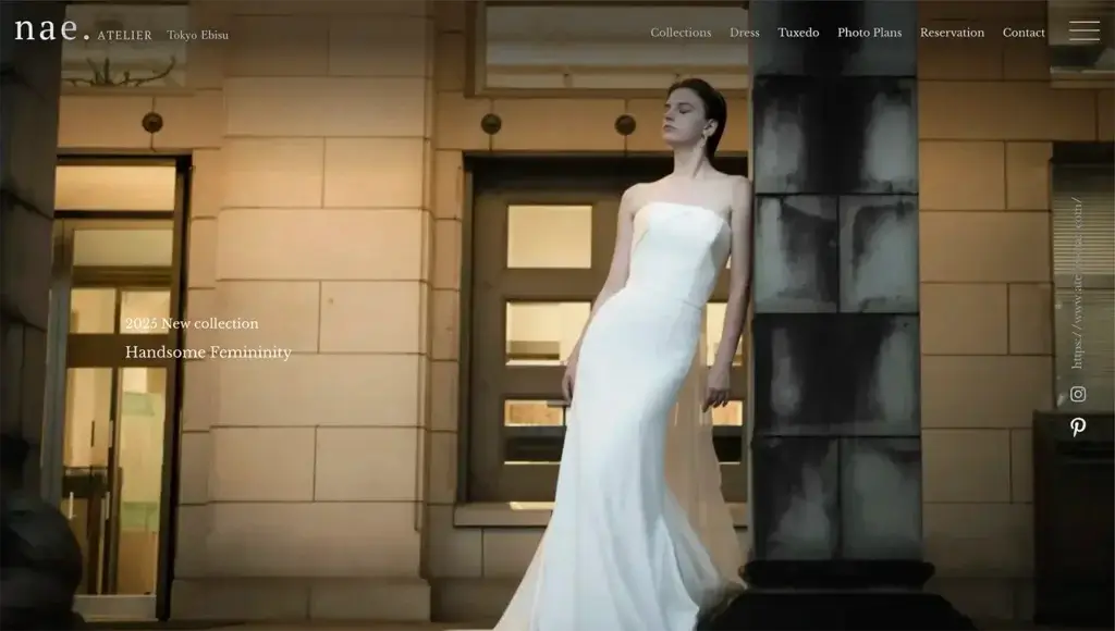 nae. ATELIER Webサイトデザイン