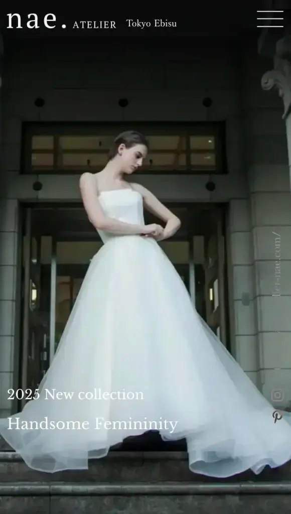 nae. ATELIER Webサイトデザイン